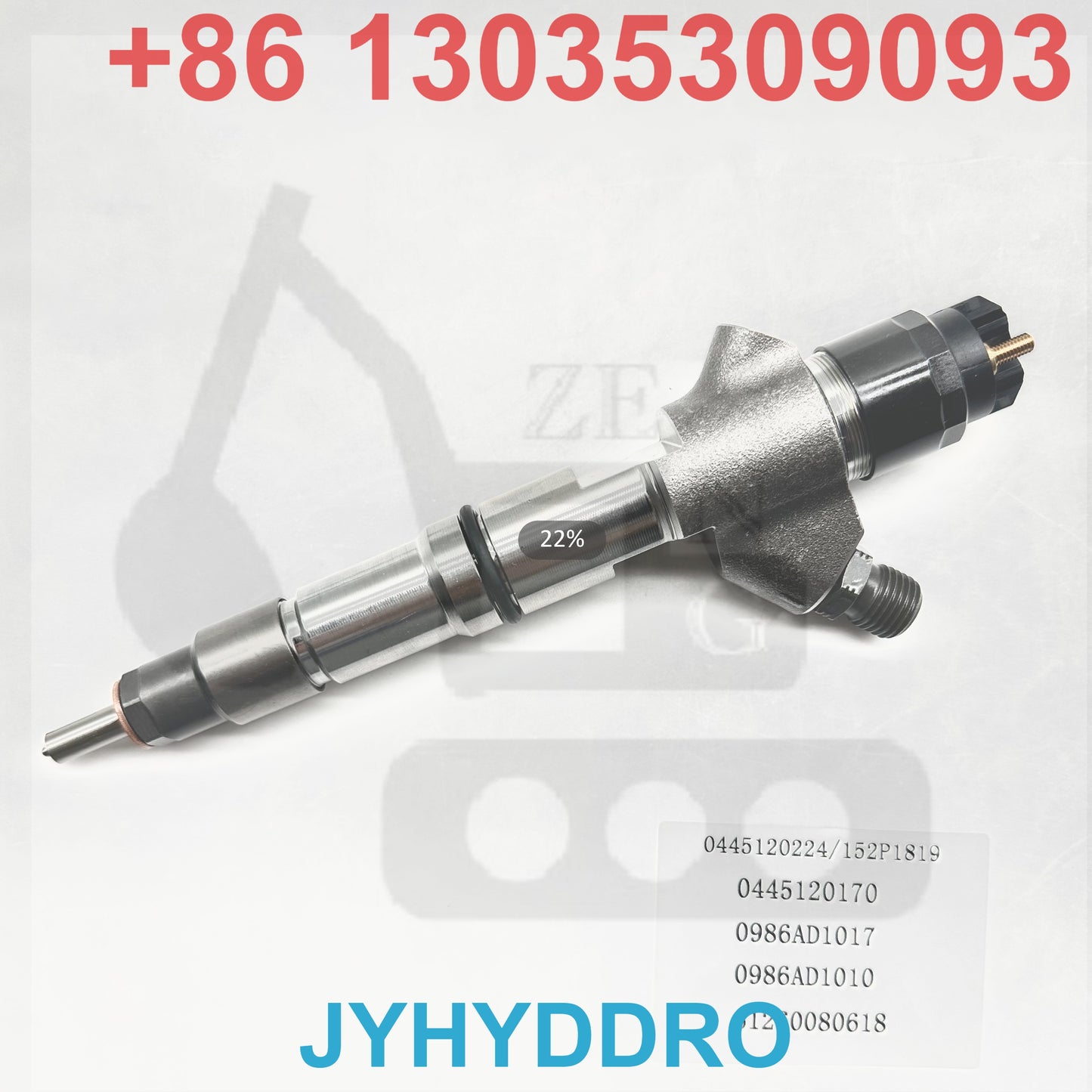 0445120224 152P1819 0445120170 0986AD1017 0986AD1010 61260080618 INJECTOR