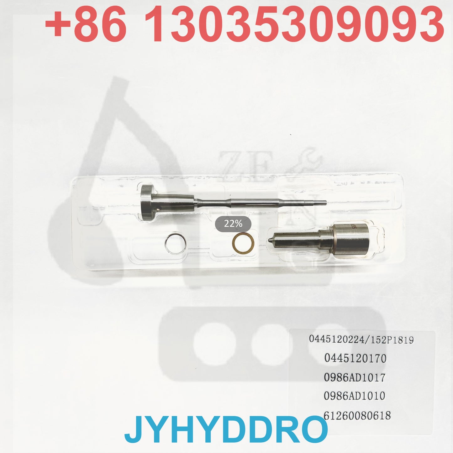 0445120224 152P1819 0445120170 0986AD1017 0986AD1010 61260080618 INJECTOR