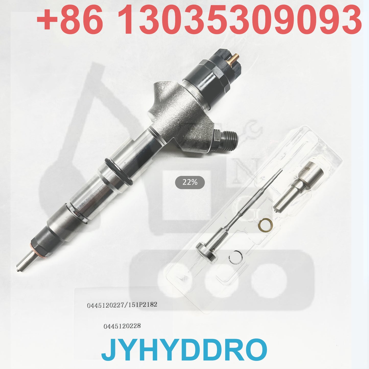 0445120227 151P2182 0445120228 INJECTOR