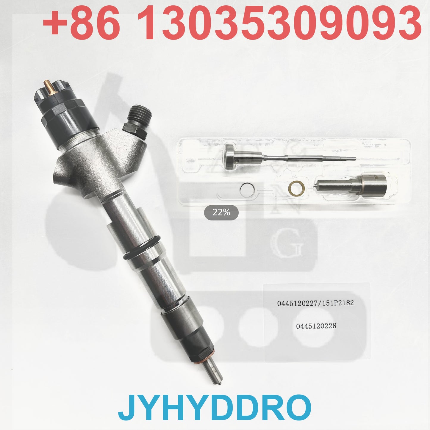 0445120227 151P2182 0445120228 INJECTOR