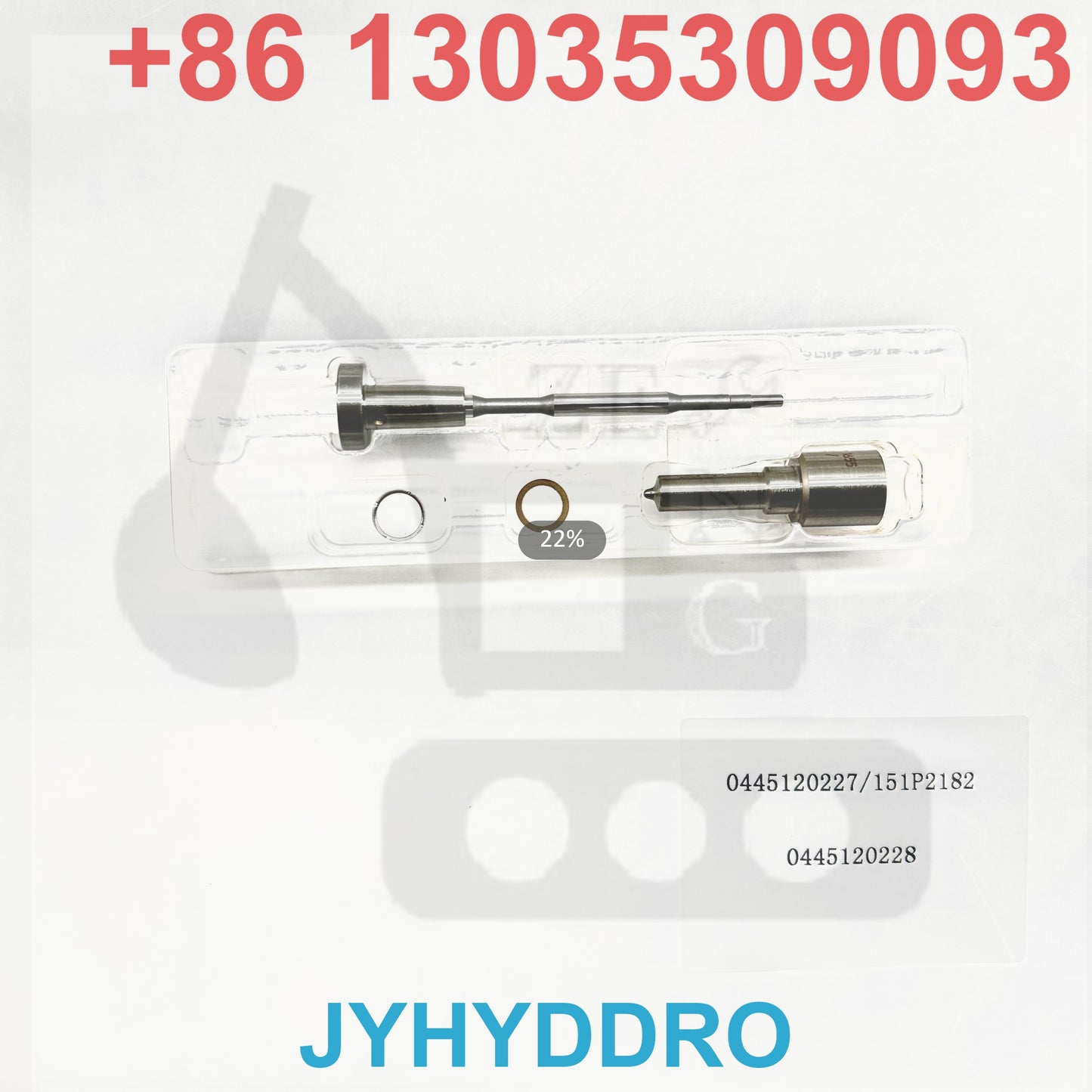 0445120227 151P2182 0445120228 INJECTOR