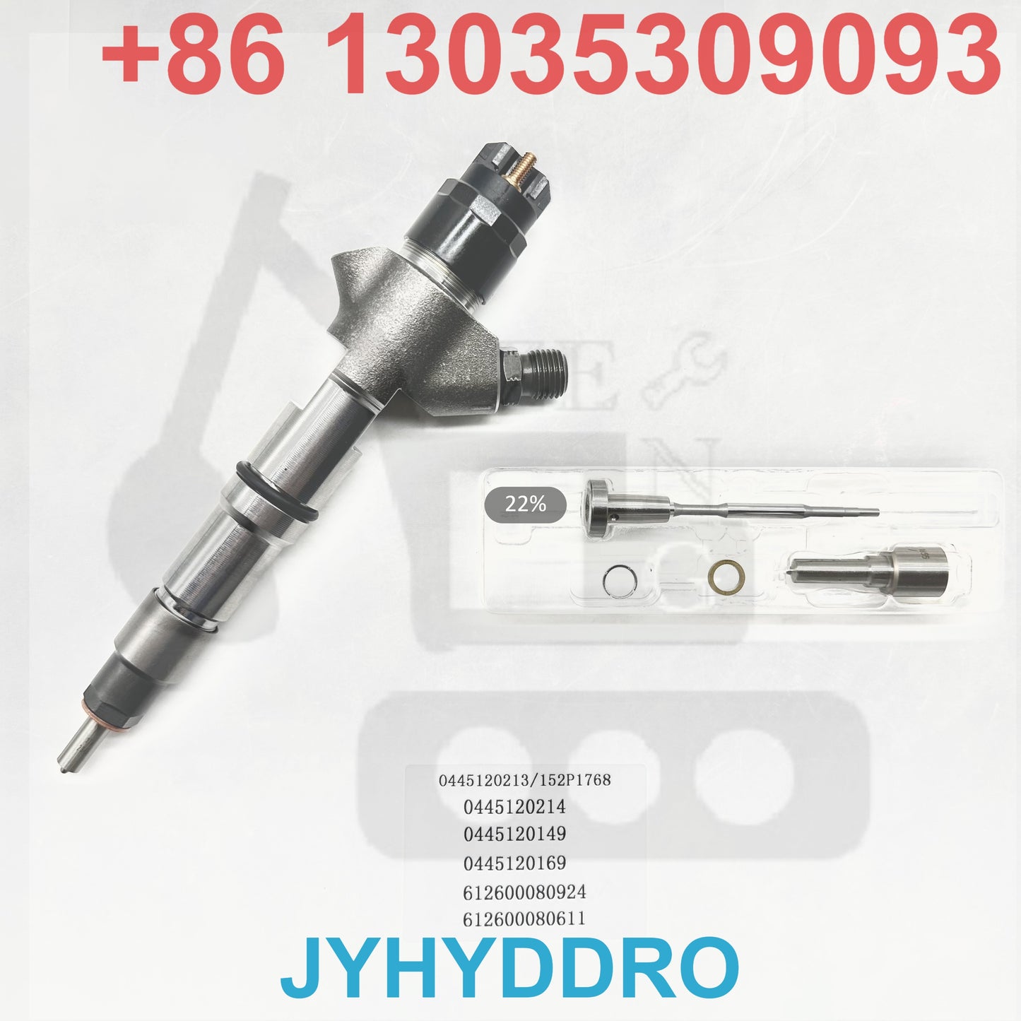 0445120213 152P1768 0445120214 0445120149 0445120169 612600080924 612600080611 INJECTOR