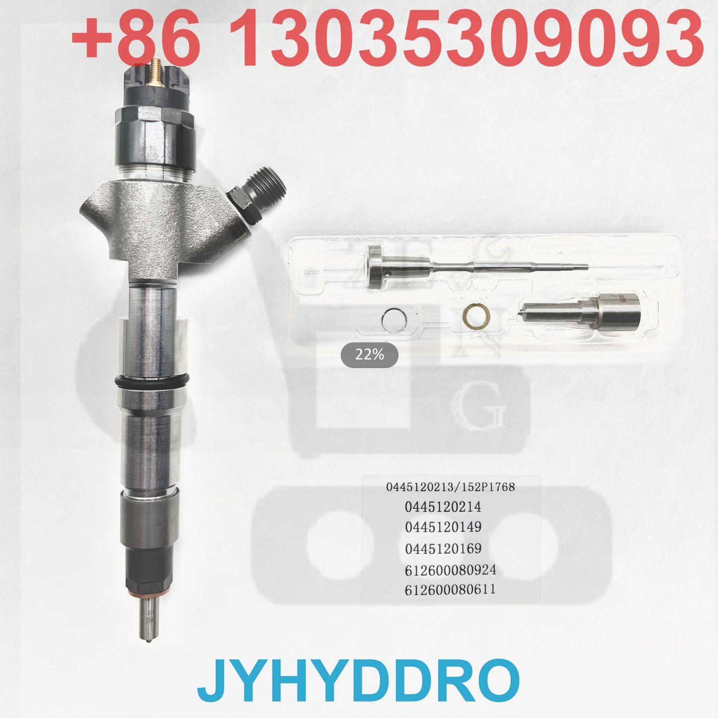 0445120213 152P1768 0445120214 0445120149 0445120169 612600080924 612600080611 INJECTOR