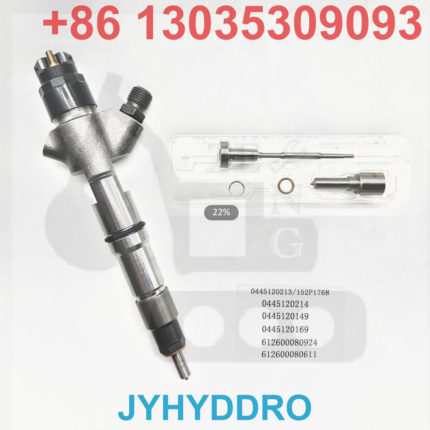 0445120213 152P1768 0445120214 0445120149 0445120169 612600080924 612600080611 INJECTOR