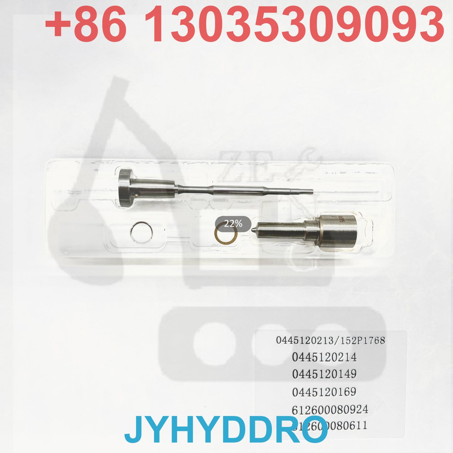 0445120213 152P1768 0445120214 0445120149 0445120169 612600080924 612600080611 INJECTOR