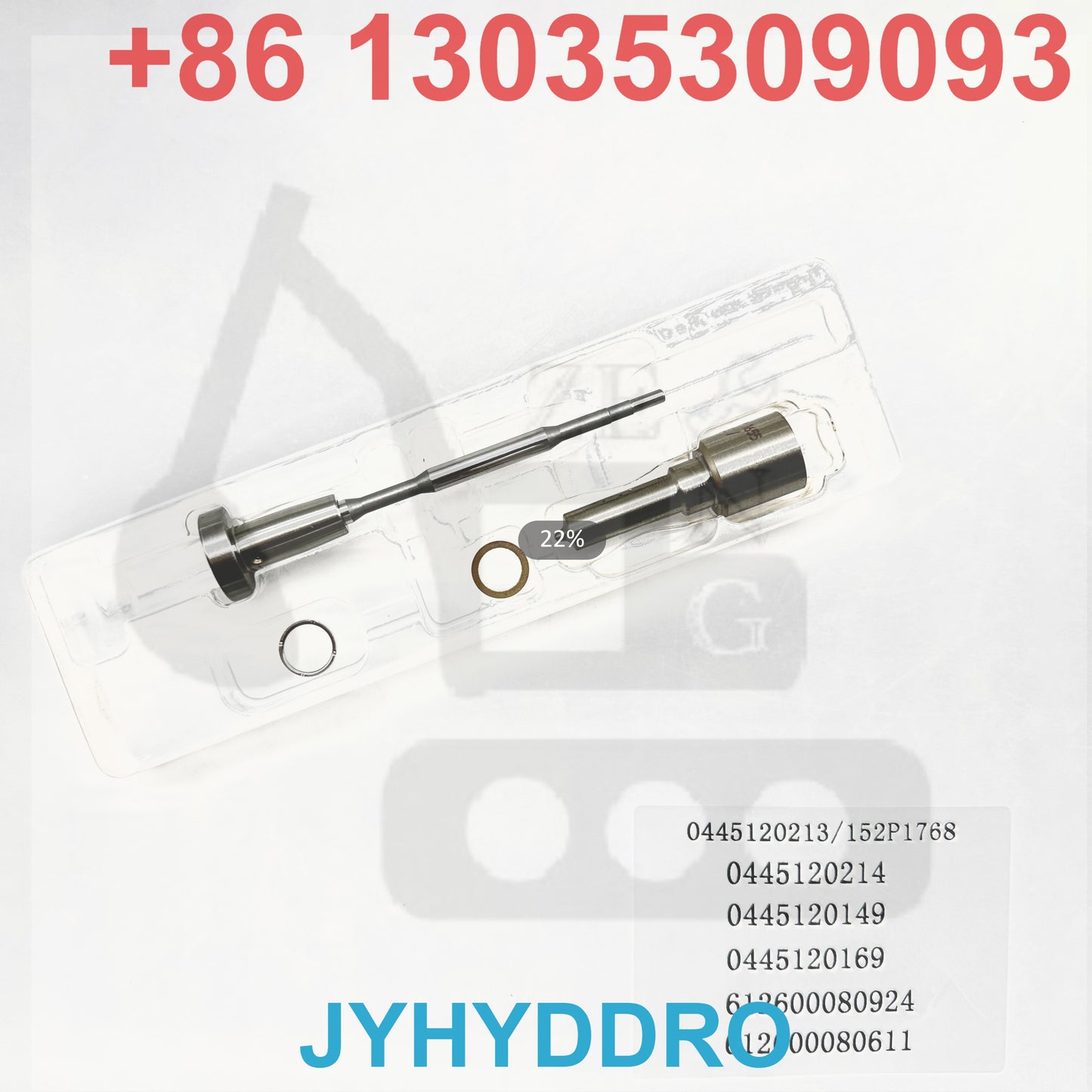 0445120213 152P1768 0445120214 0445120149 0445120169 612600080924 612600080611 INJECTOR