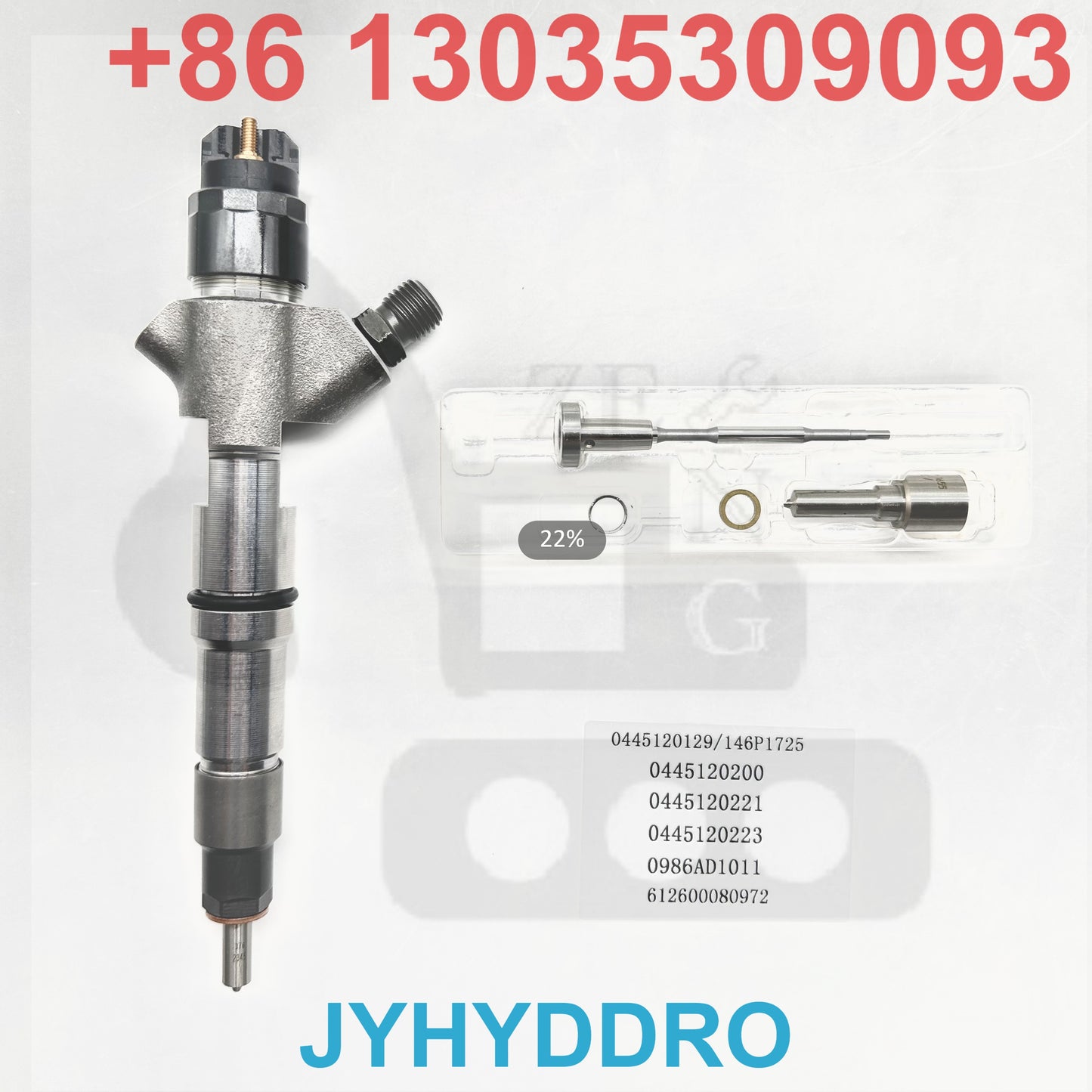 0445120129 146P1725 0445120200 0445120221 0445120223 0986AD1011 612600080972 INJECTOR