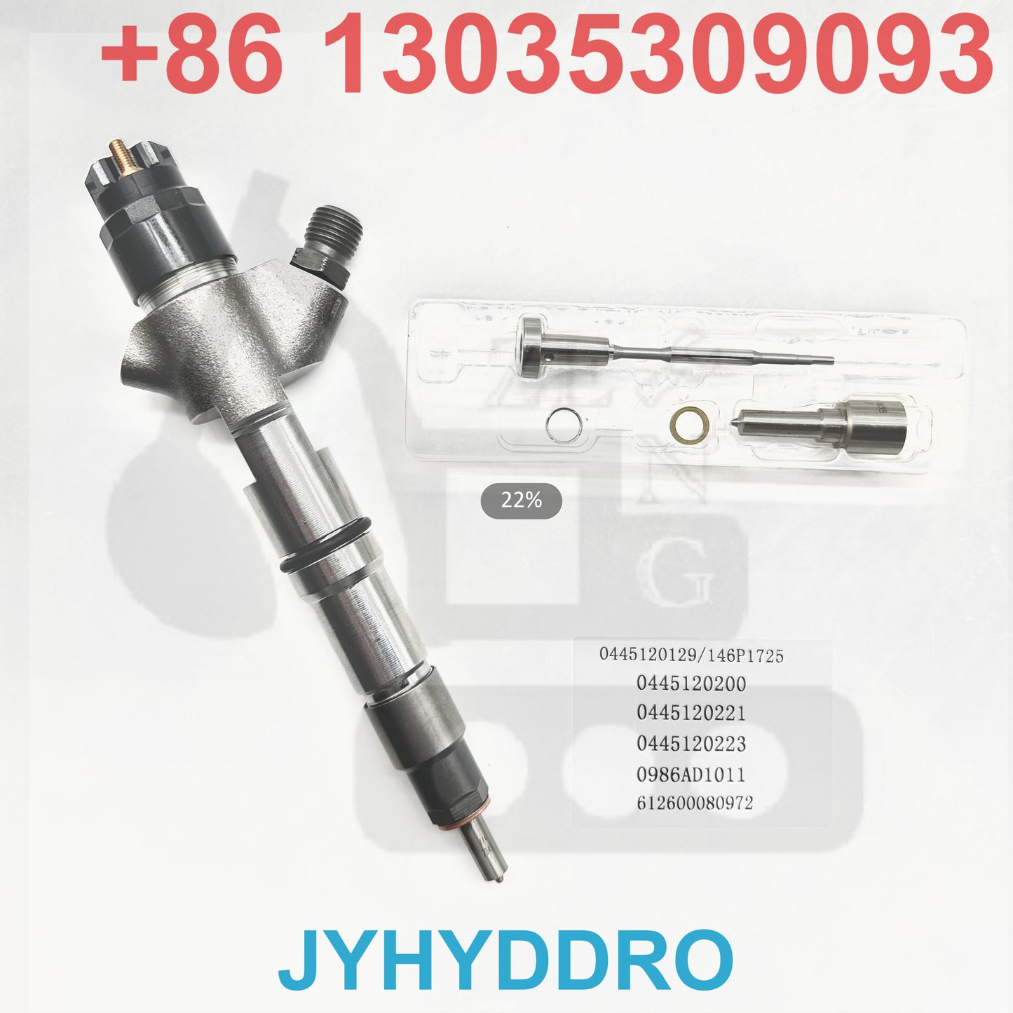 0445120129 146P1725 0445120200 0445120221 0445120223 0986AD1011 612600080972 INJECTOR
