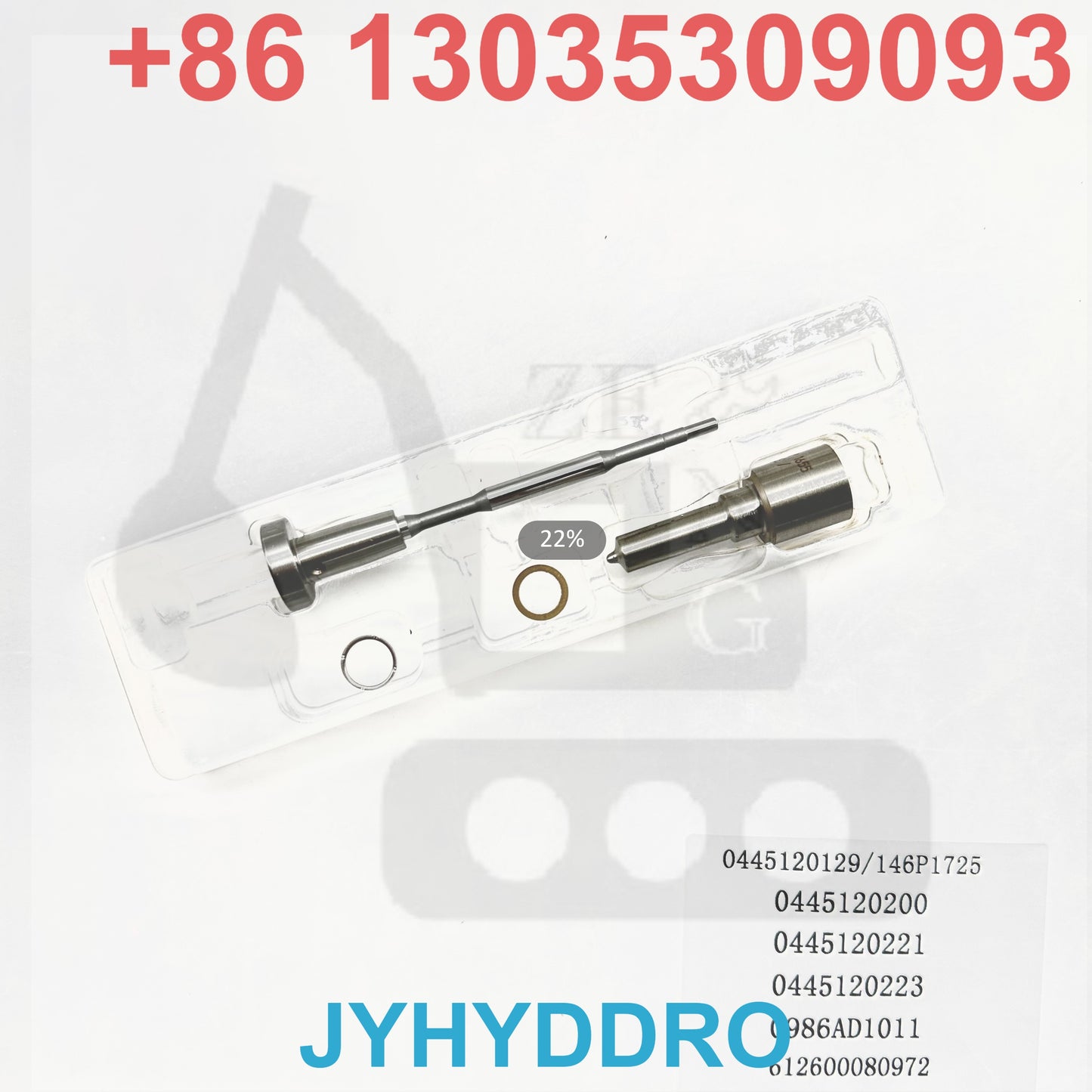 0445120129 146P1725 0445120200 0445120221 0445120223 0986AD1011 612600080972 INJECTOR