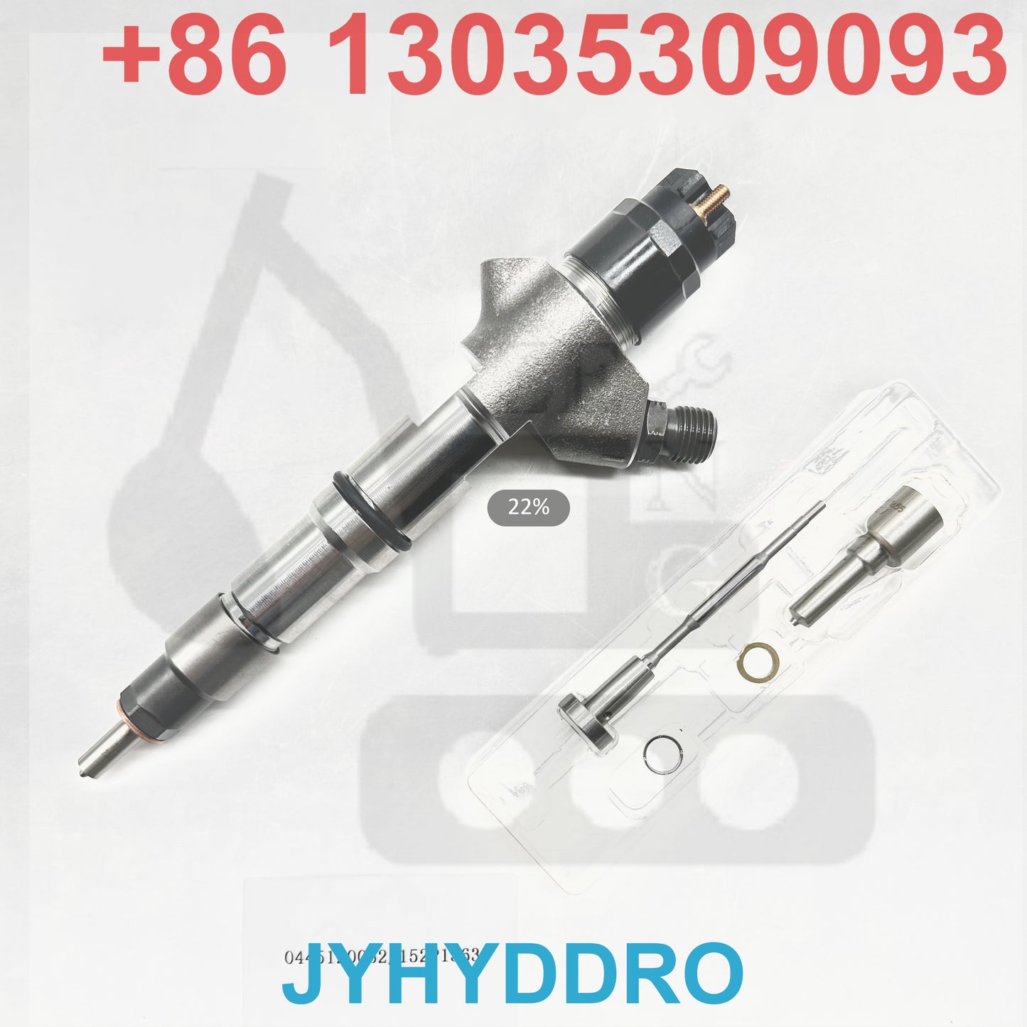 0445120062 152P1563 INJECTOR