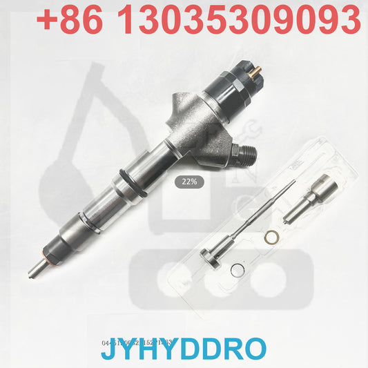 0445120062 152P1563 INJECTOR