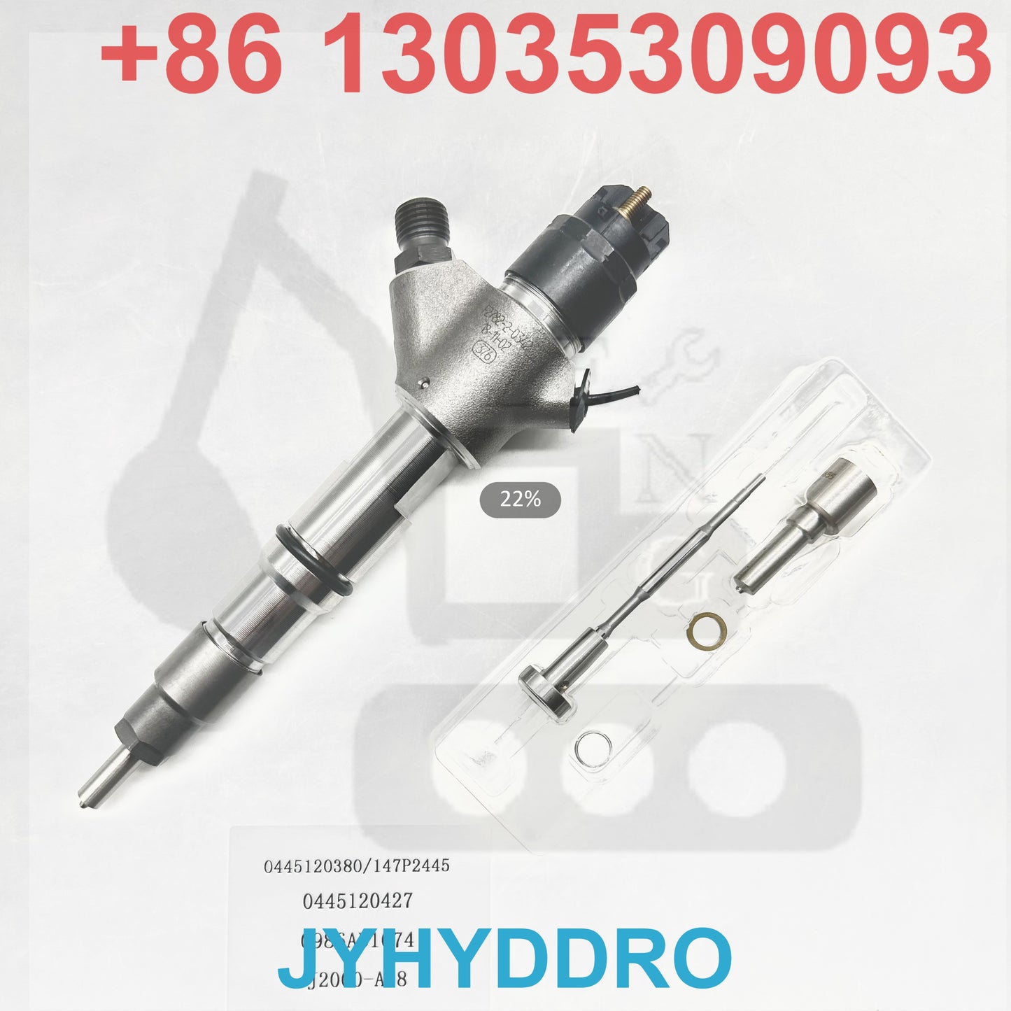 0445120380 147P2445 0445120427 0986AD1074 J2000-A38 INJECTOR
