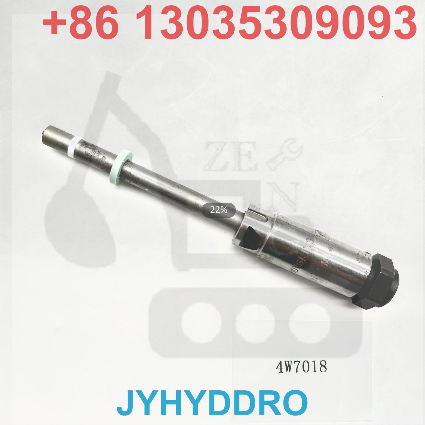 4W7018 INJECTOR