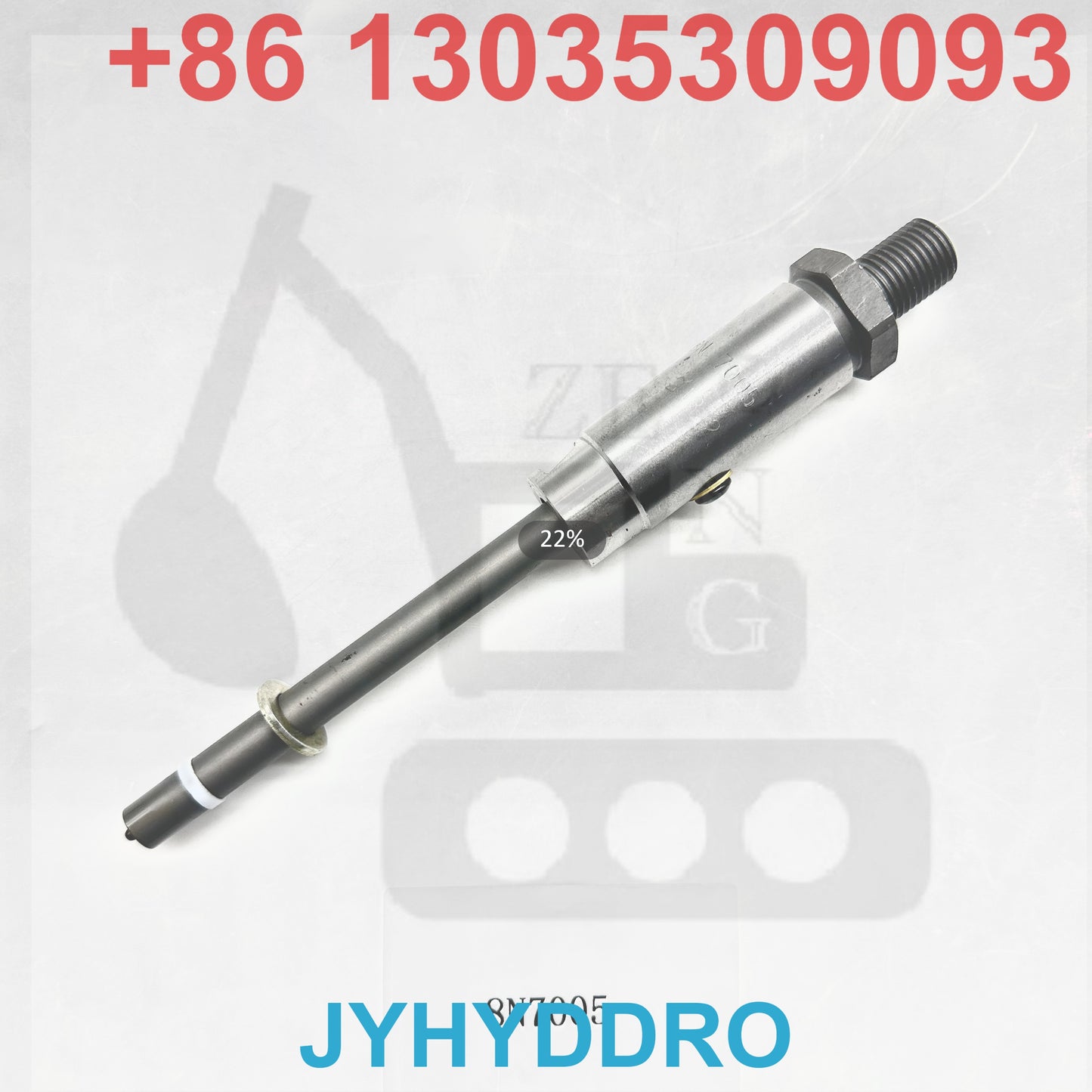 8N7005 INJECTOR