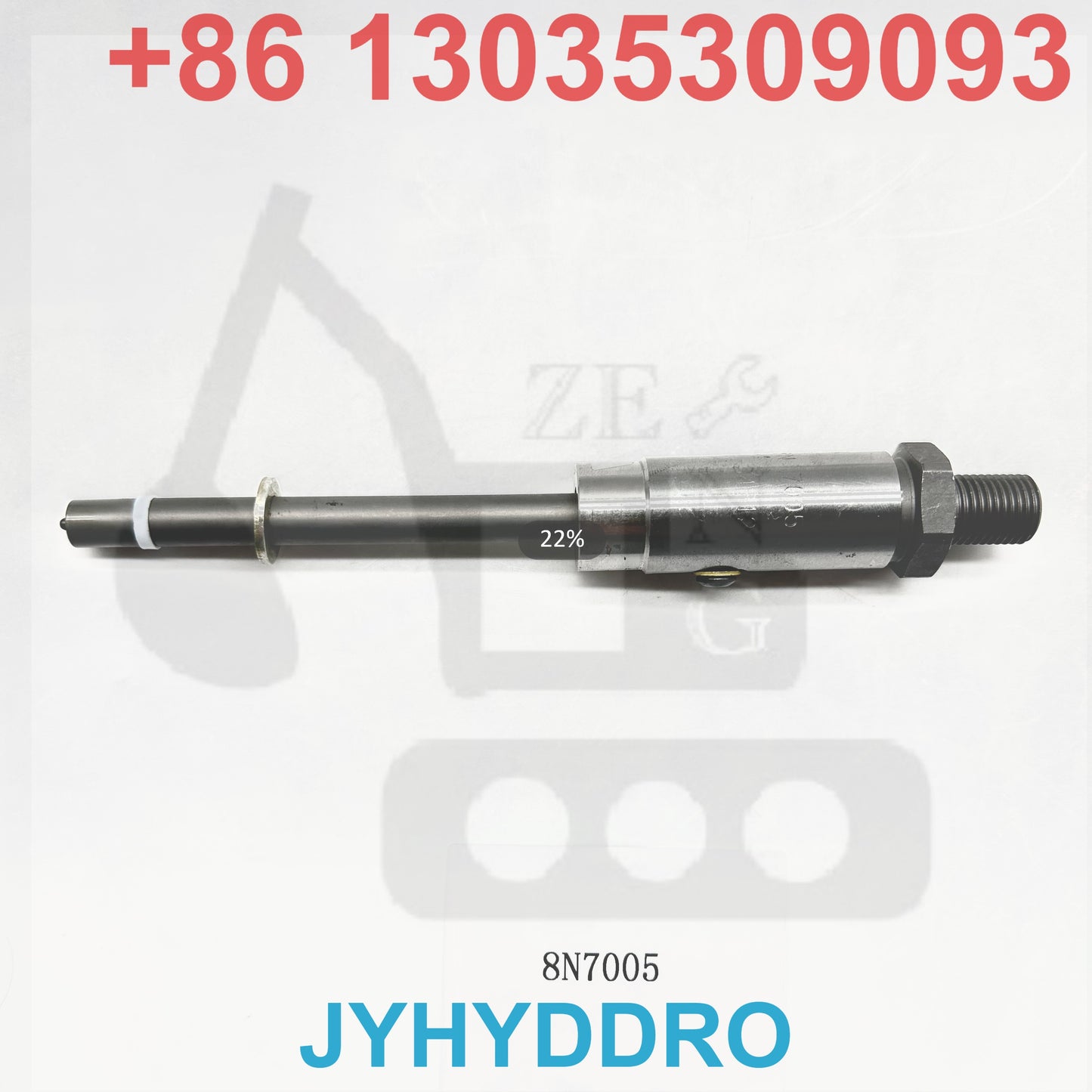 8N7005 INJECTOR