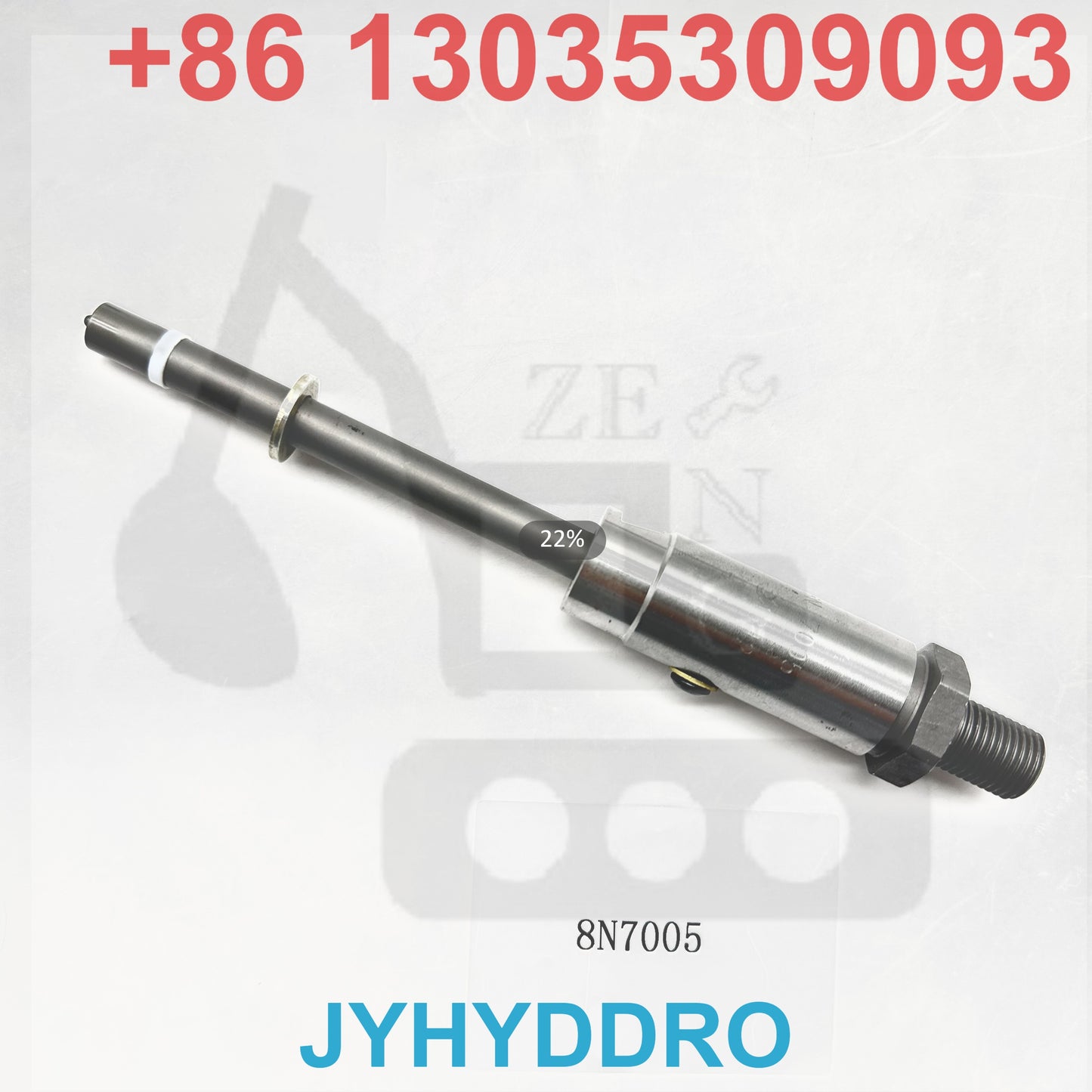 8N7005 INJECTOR
