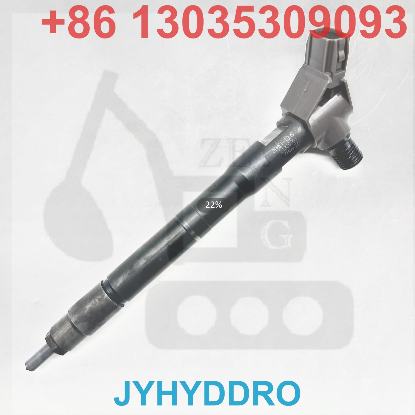 CX-5 INJECTOR