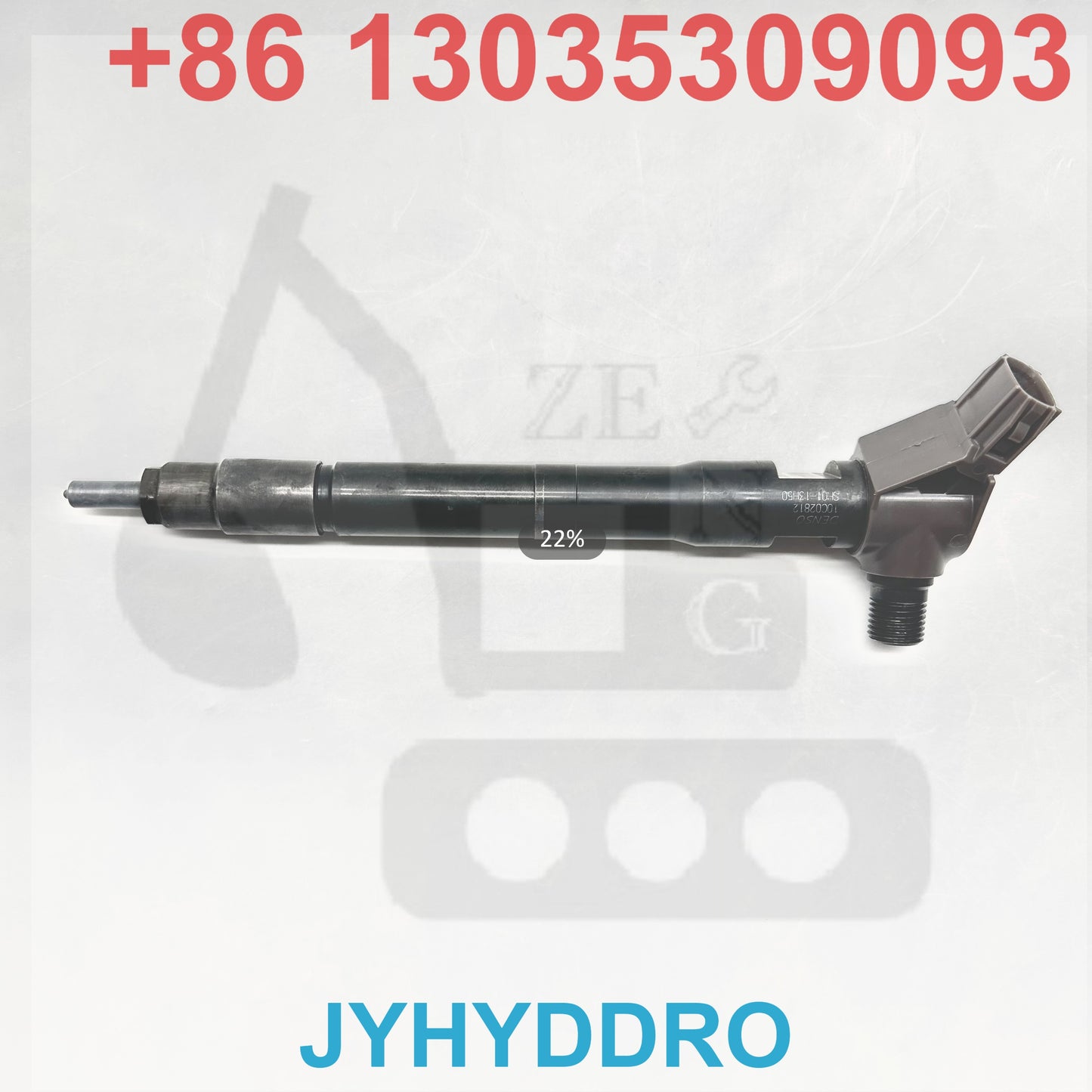 CX-5 INJECTOR
