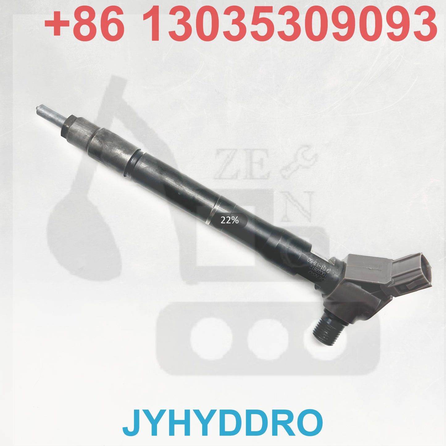 CX-5 INJECTOR