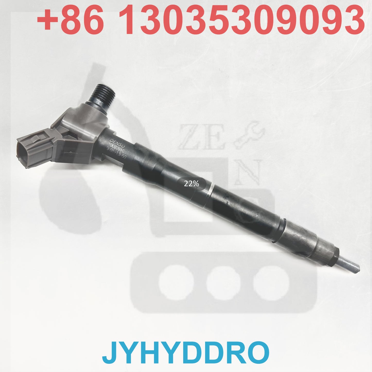 CX-5 INJECTOR