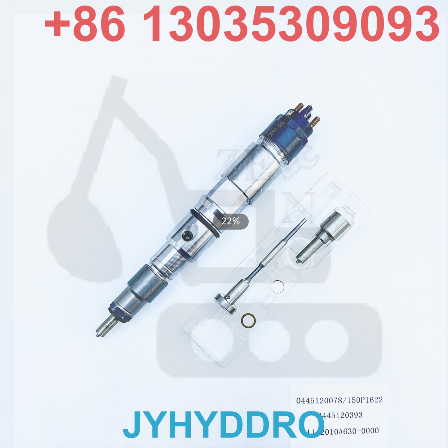 0445120078 150P1622 0445120393 1112010A630-0000 INJECTOR