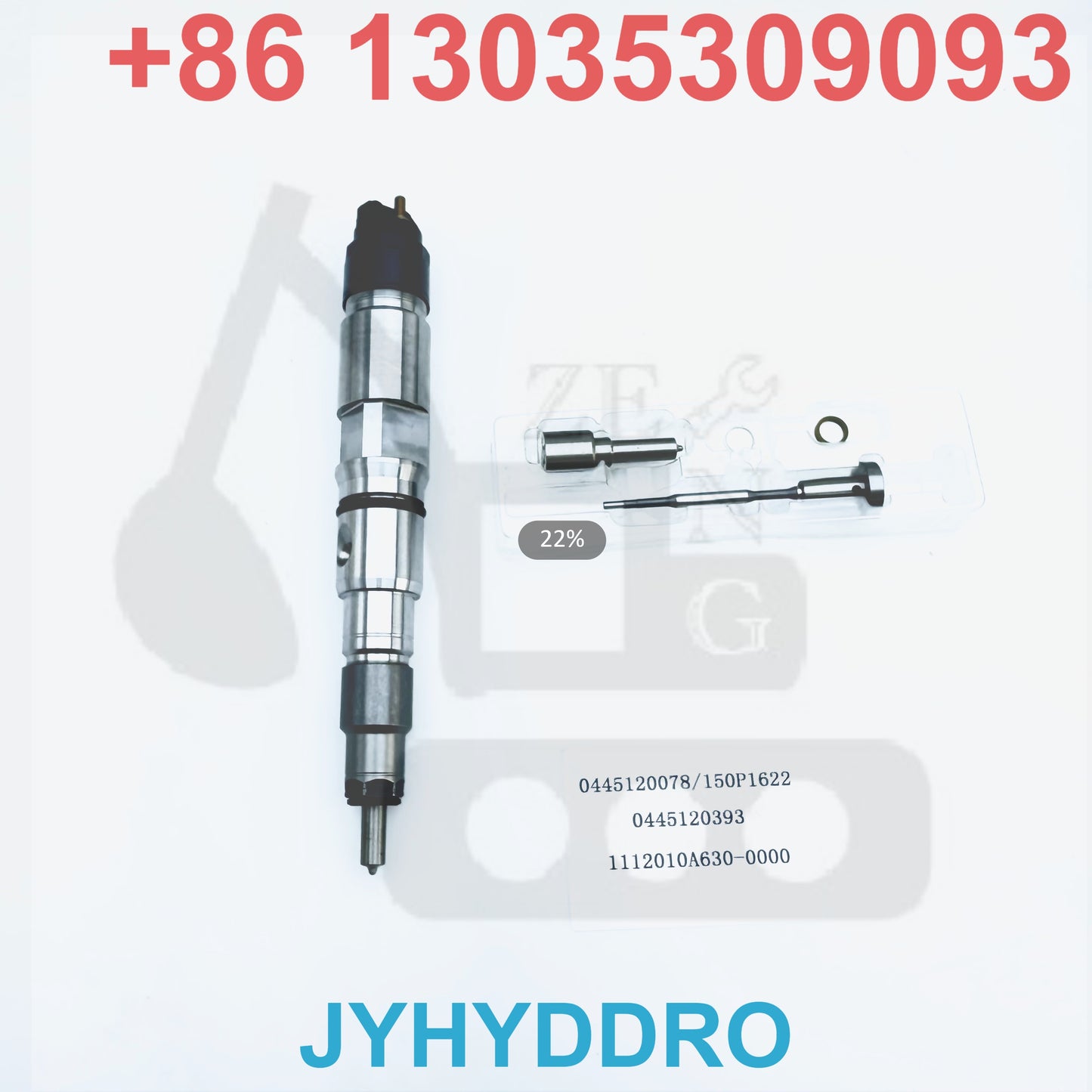0445120078 150P1622 0445120393 1112010A630-0000 INJECTOR