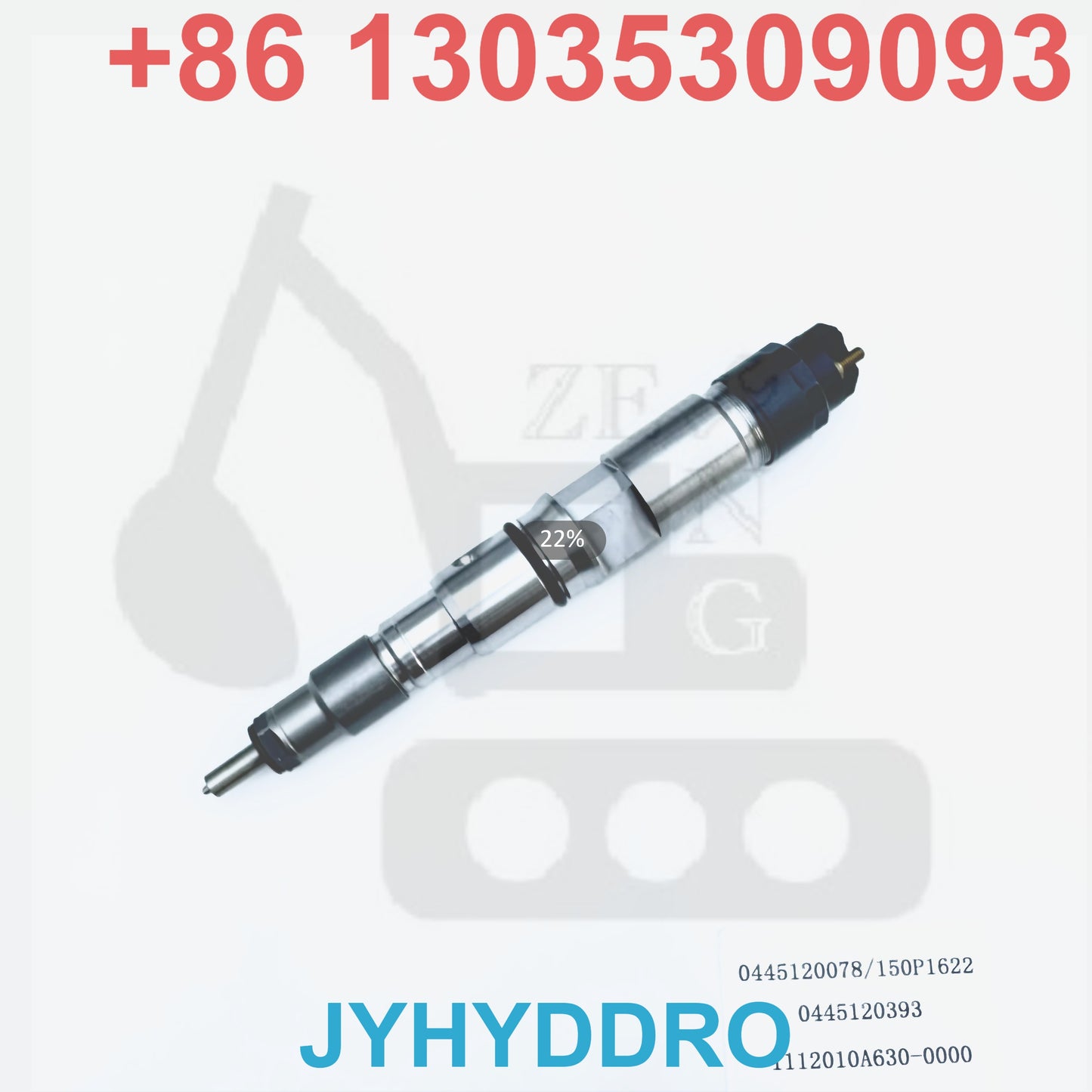 0445120078 150P1622 0445120393 1112010A630-0000 INJECTOR