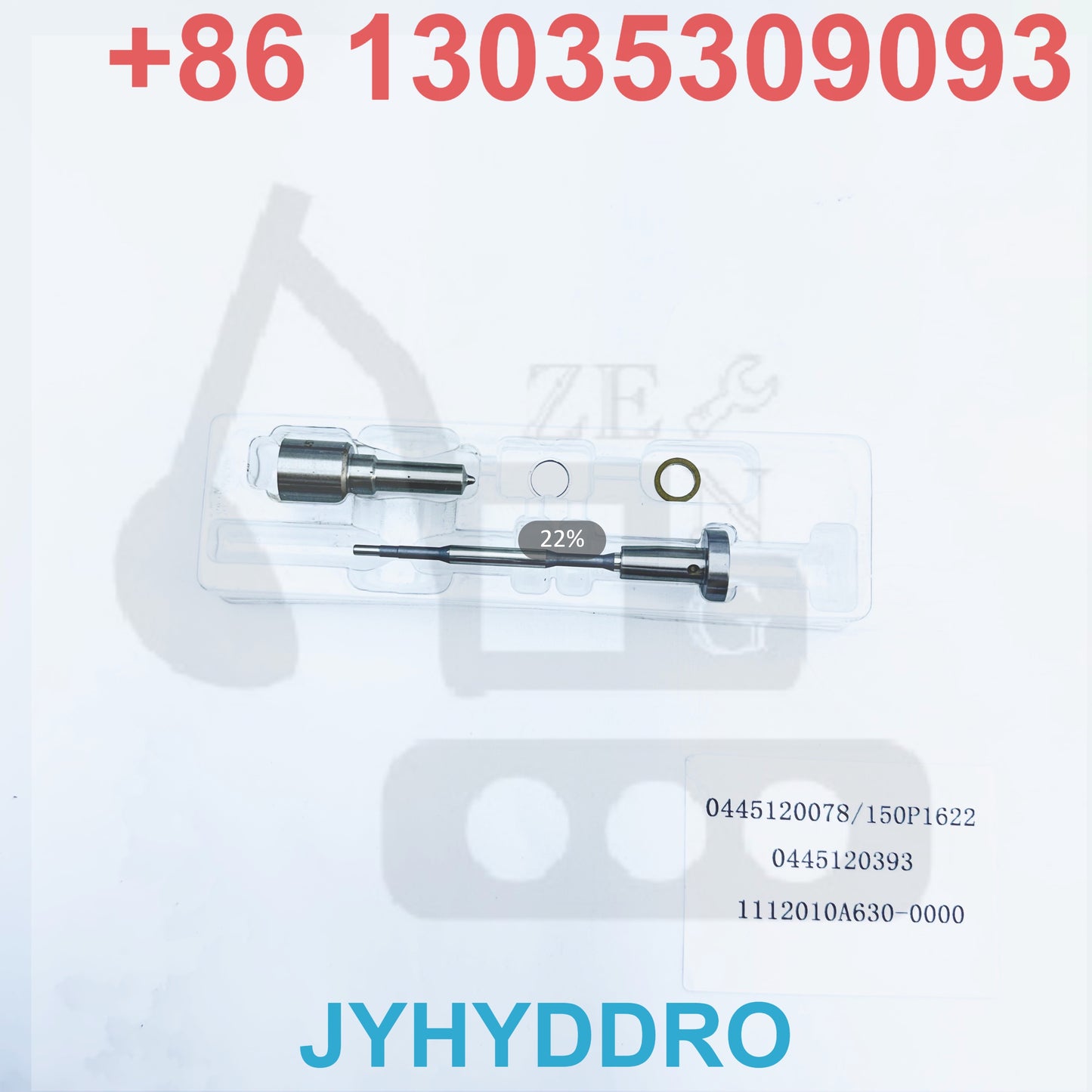 0445120078 150P1622 0445120393 1112010A630-0000 INJECTOR