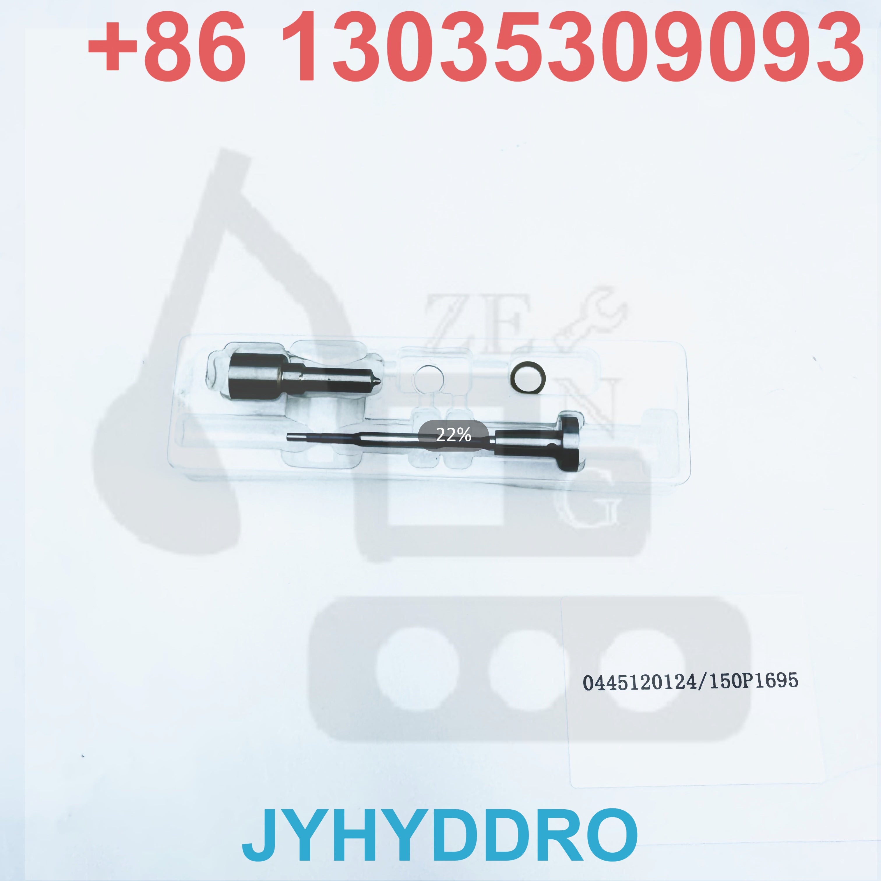 0445120124 150P1695 INJECTOR – 13035309093