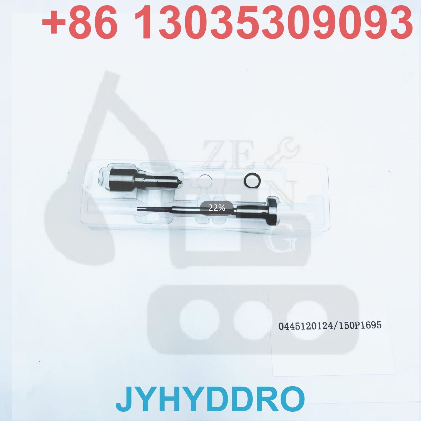 0445120124 150P1695 INJECTOR