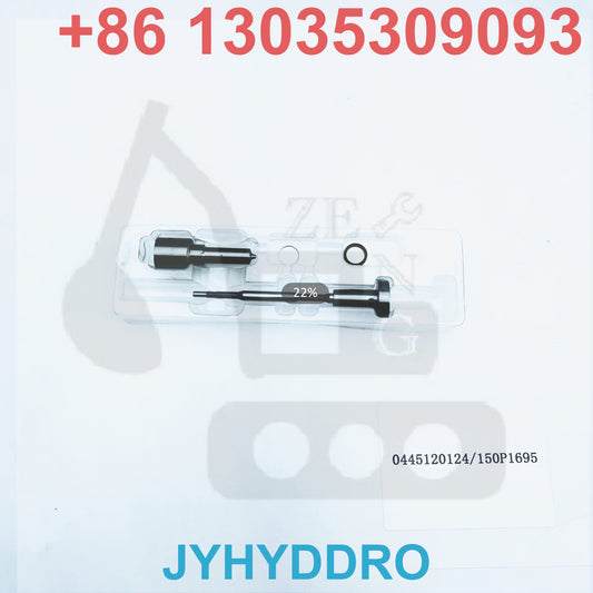 0445120124 150P1695 INJECTOR