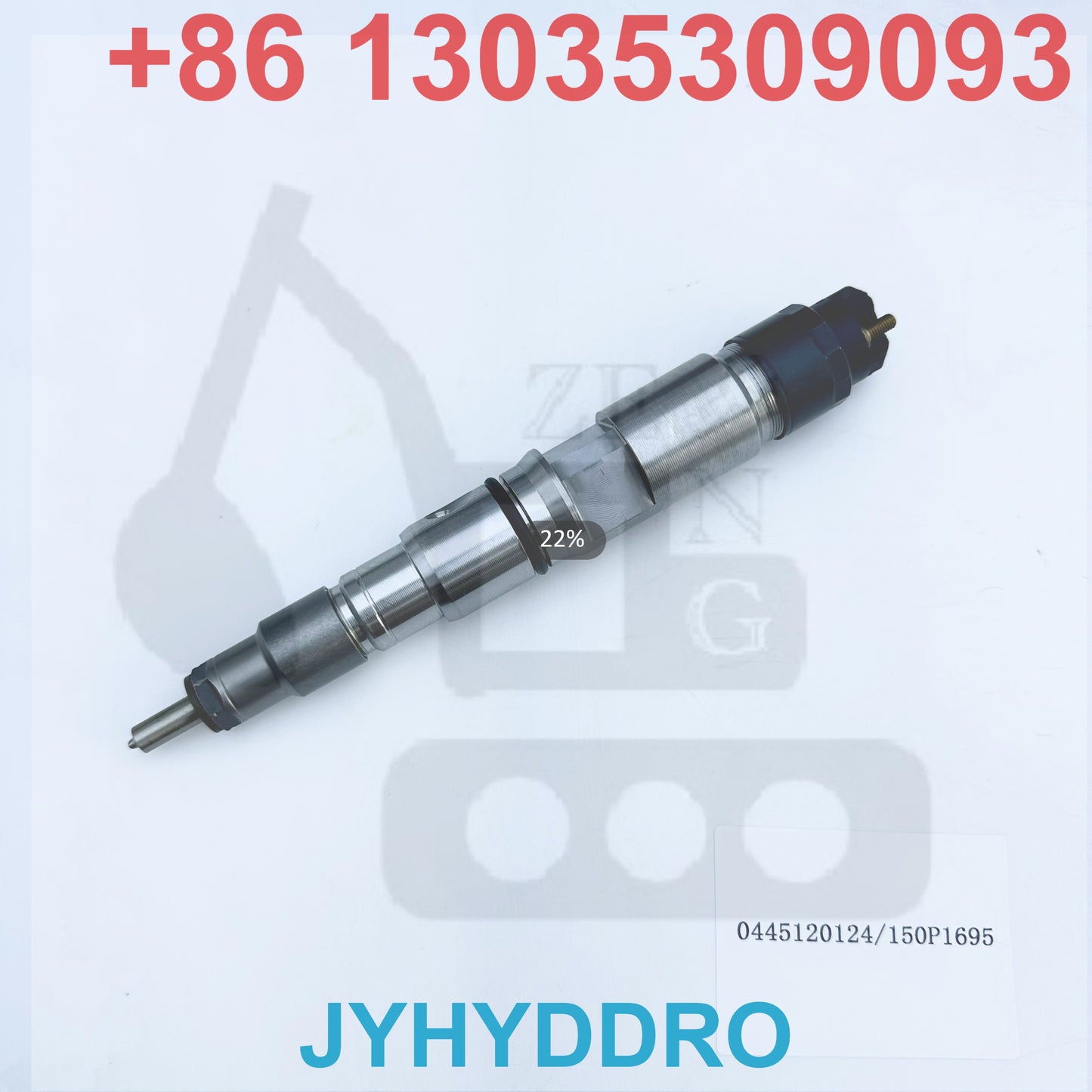 0445120124 150P1695 INJECTOR