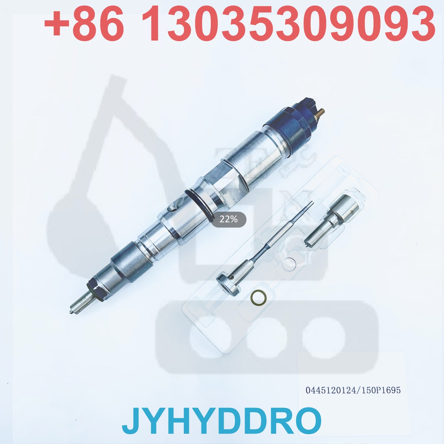 0445120124 150P1695 INJECTOR