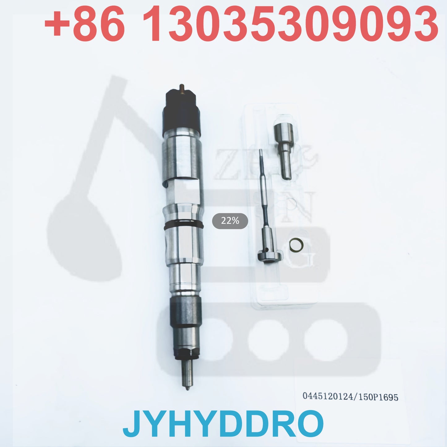 0445120124 150P1695 INJECTOR