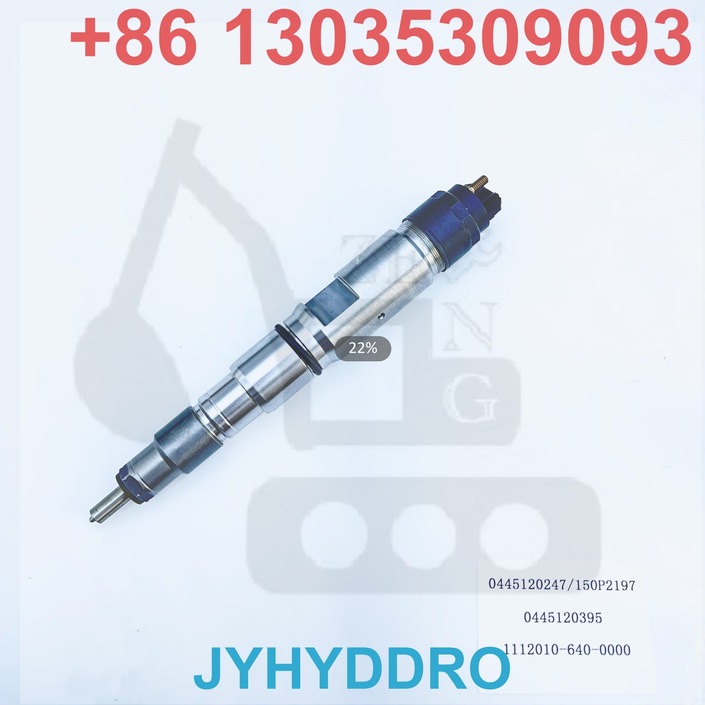 0445120247 150P2197 0445120395 1112010-640-0000 INJECTOR