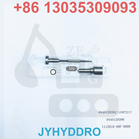 0445120262 150P2217 0445120396 1112010-68F-0000 INJECTOR