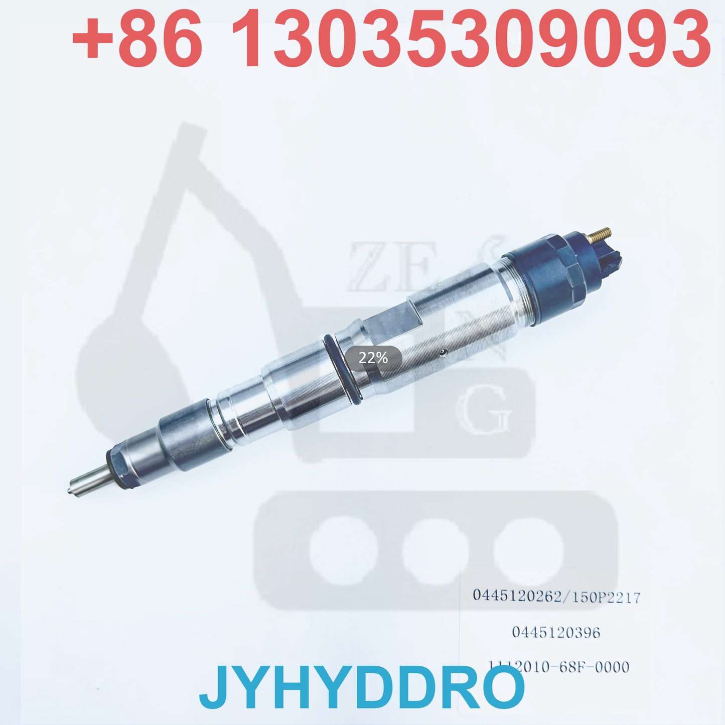 0445120262 150P2217 0445120396 1112010-68F-0000 INJECTOR
