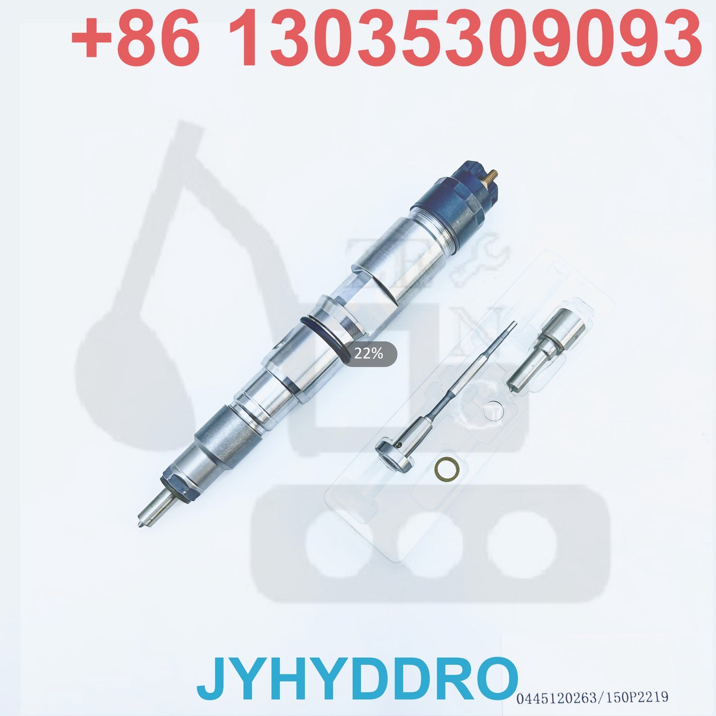0445120263 150P2219 INJECTOR