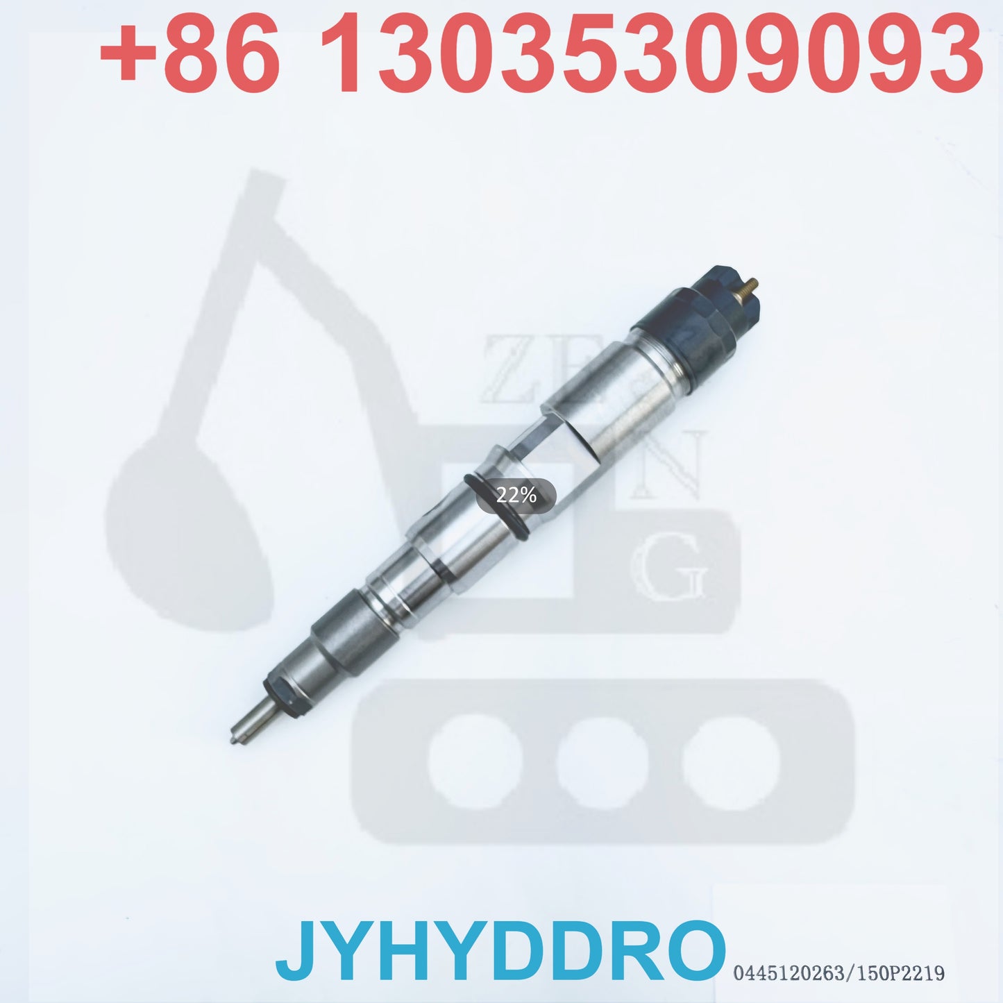 0445120263 150P2219 INJECTOR