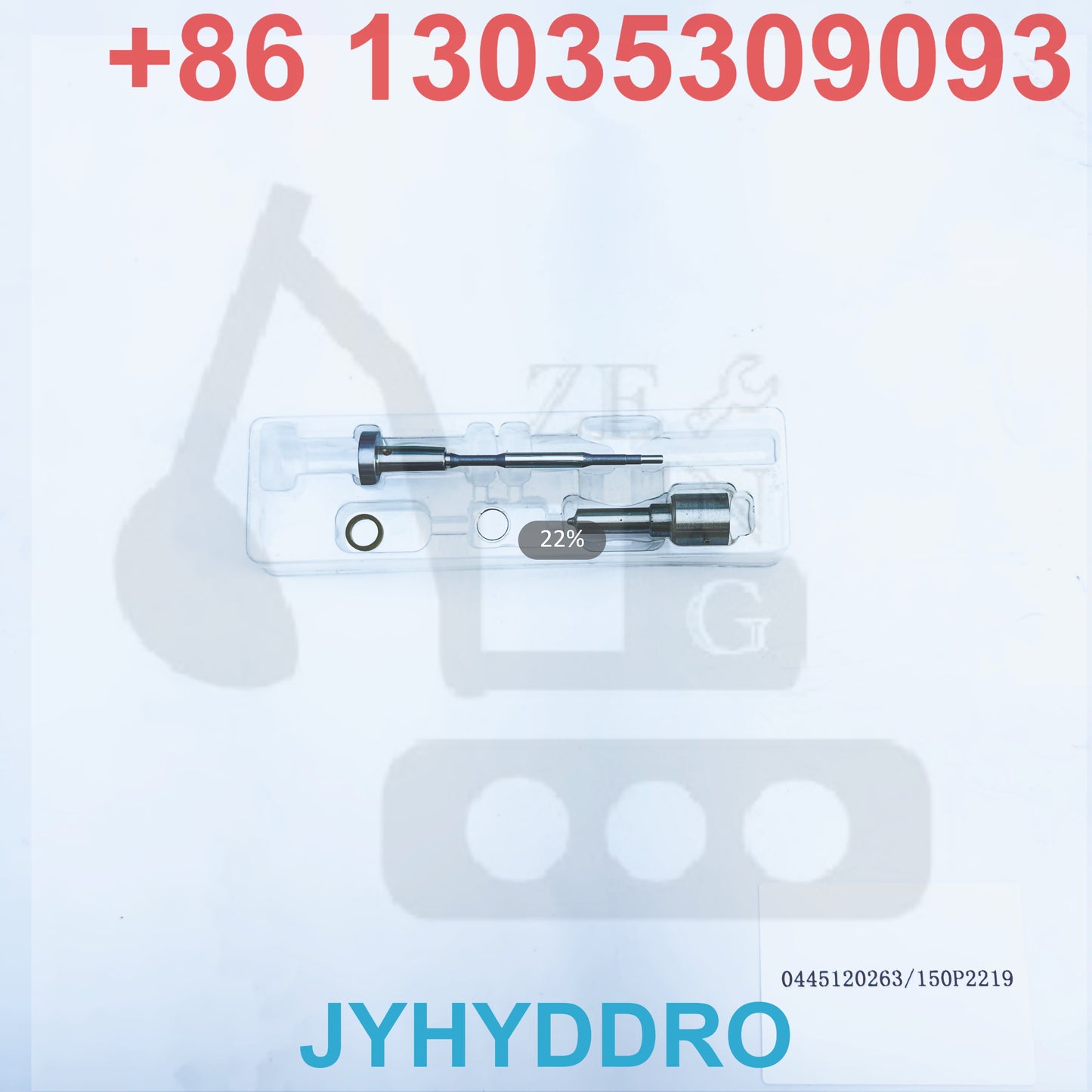 0445120263 150P2219 INJECTOR