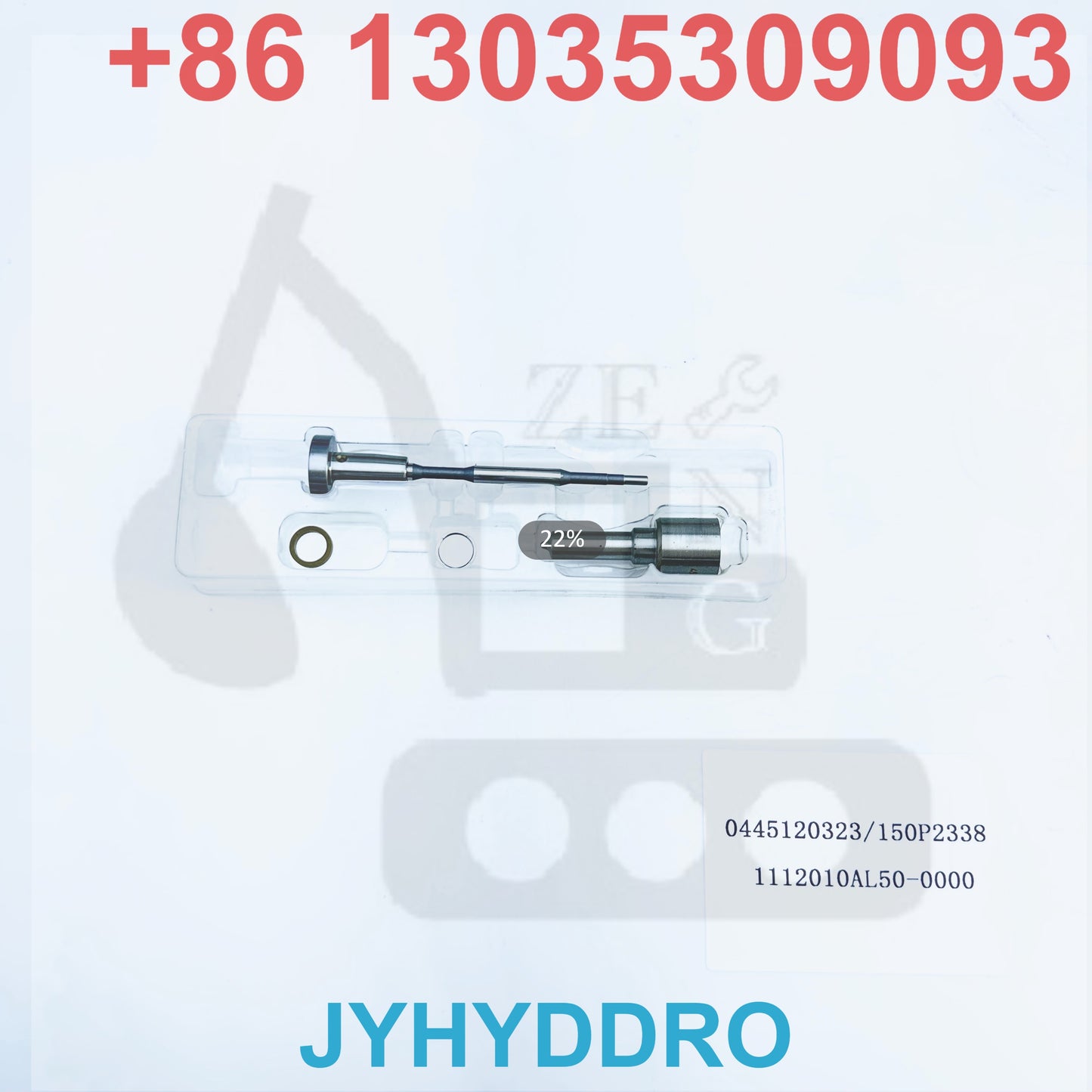0445120323 150P2338 1112010AL50-0000 INJECTOR