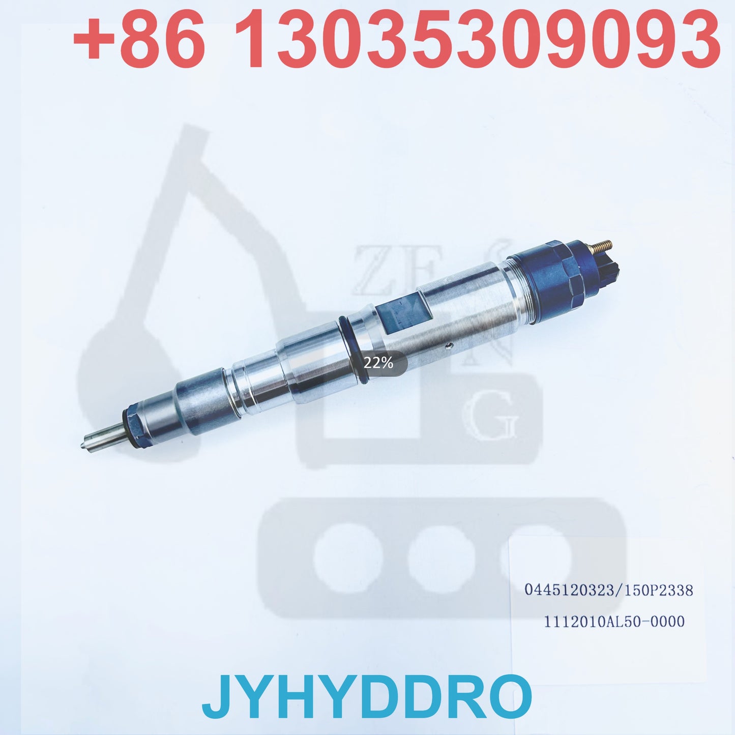 0445120323 150P2338 1112010AL50-0000 INJECTOR