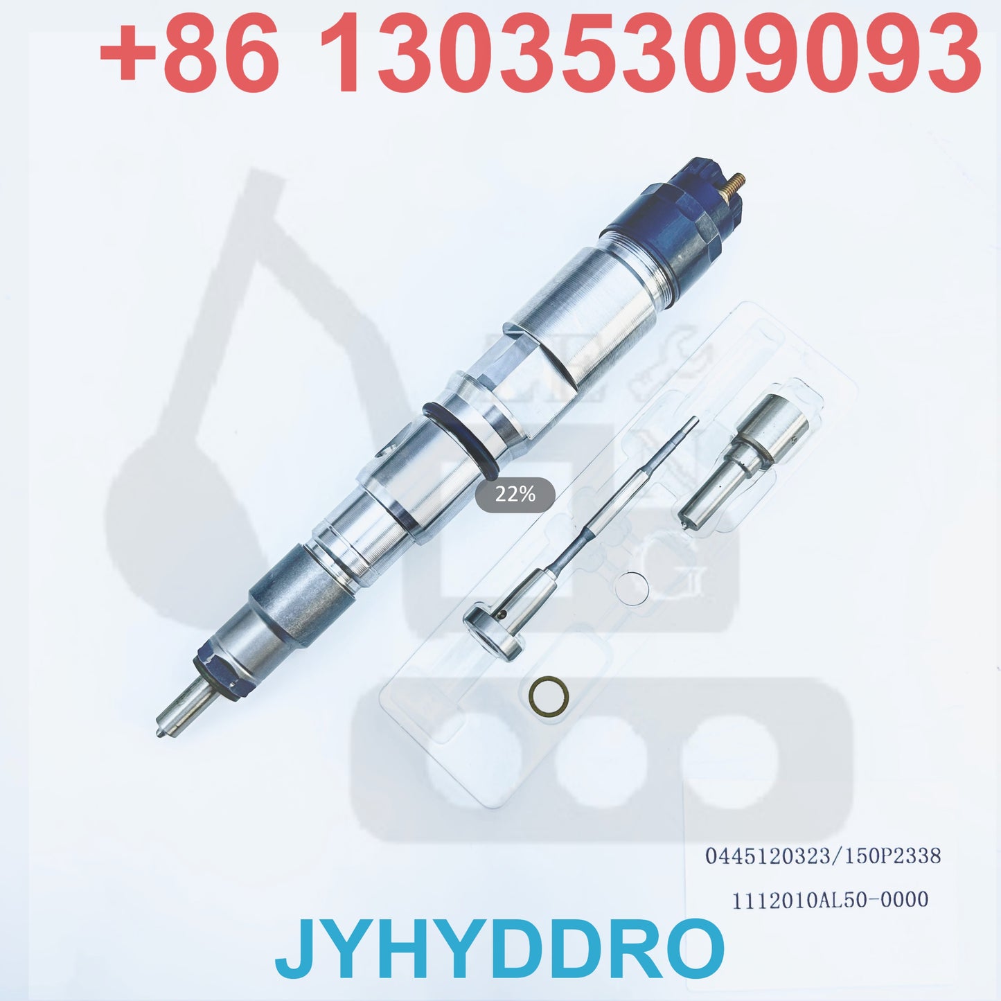 0445120323 150P2338 1112010AL50-0000 INJECTOR