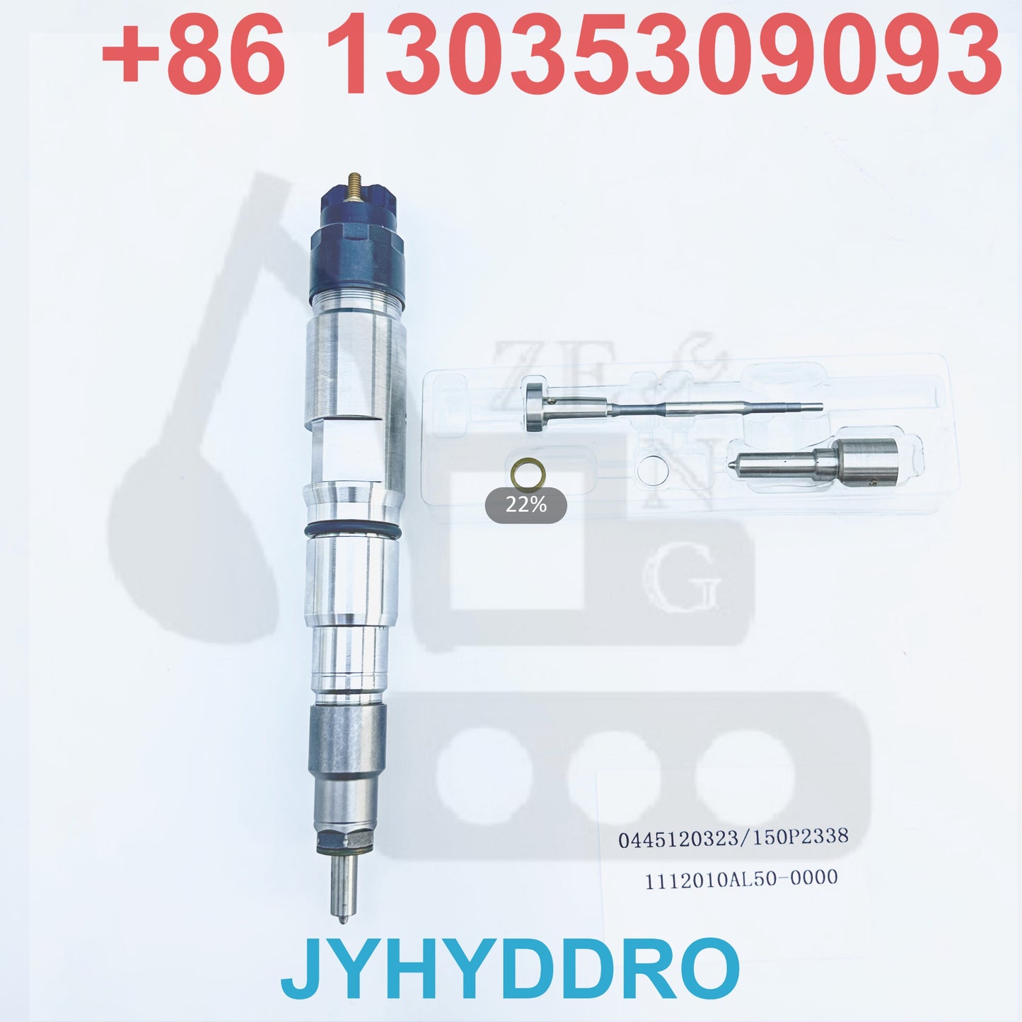 0445120323 150P2338 1112010AL50-0000 INJECTOR