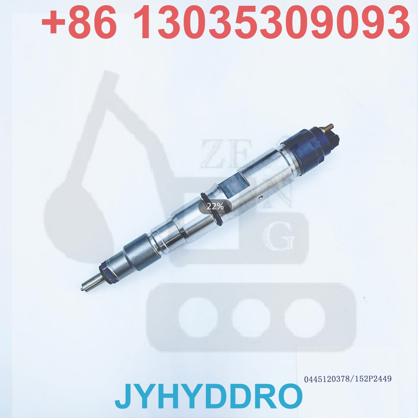 0445120378 152P2449 INJECTOR