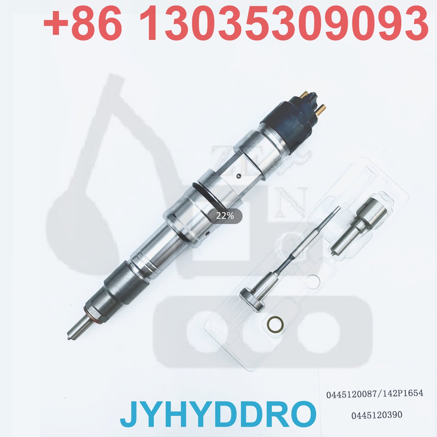 0445120087 142P1654 0445120390 INJECTOR