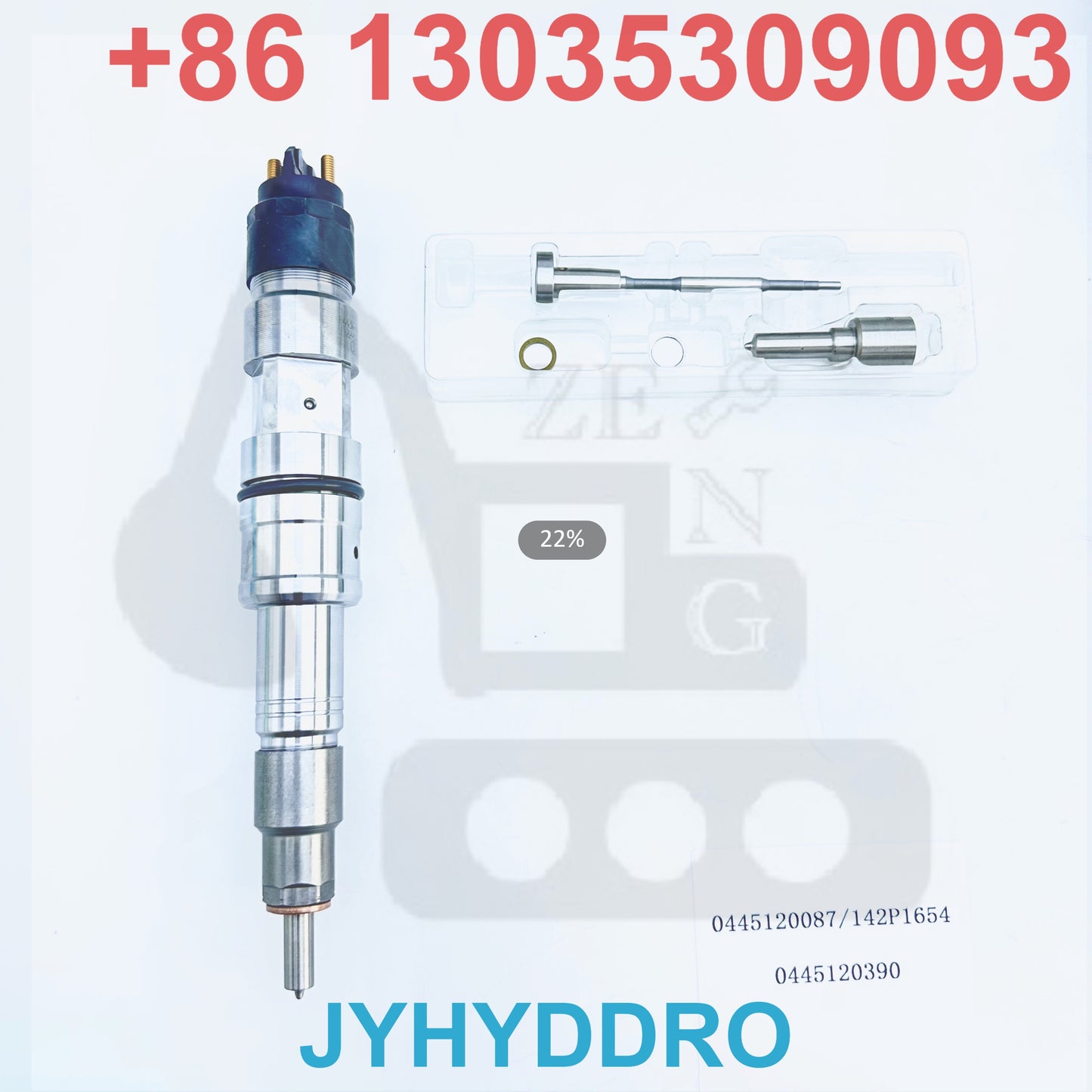 0445120087 142P1654 0445120390 INJECTOR