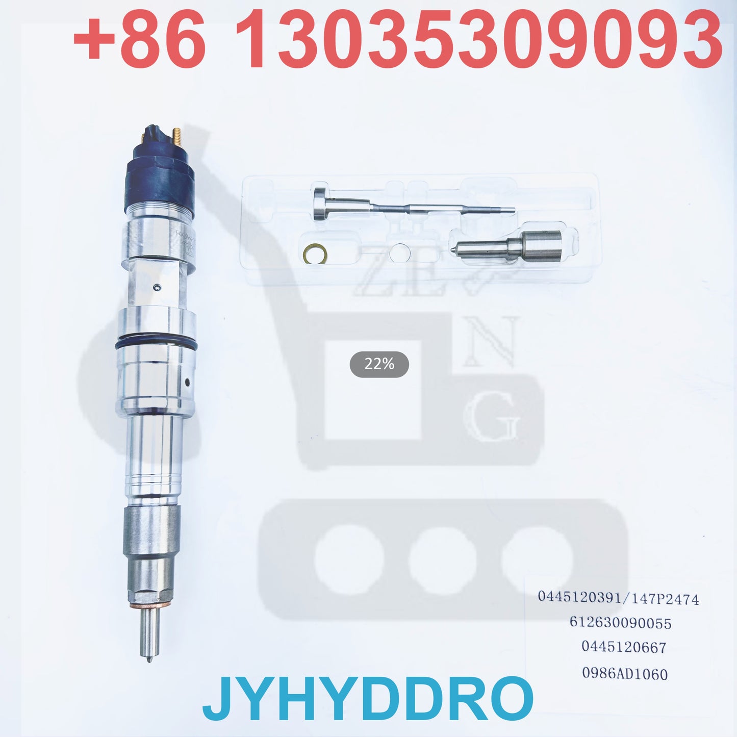 0445120394 147P2474 612630090055 0445120667 0986AD1060 INJECTOR