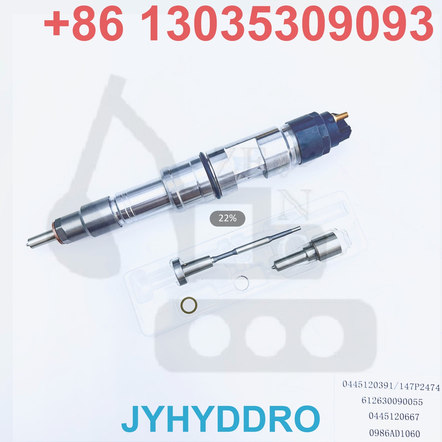 0445120394 147P2474 612630090055 0445120667 0986AD1060 INJECTOR