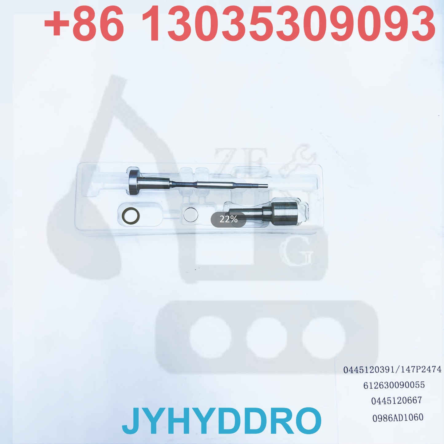0445120394 147P2474 612630090055 0445120667 0986AD1060 INJECTOR